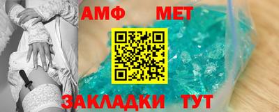 дмт Берёзовский