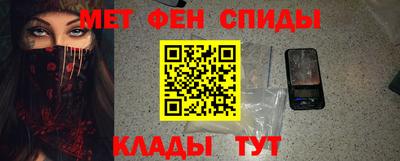 наркотики Апшеронск
