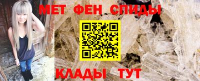 наркотики Апшеронск