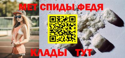 наркотики Апшеронск