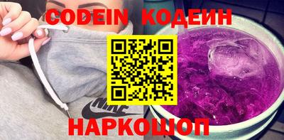меф Апрелевка