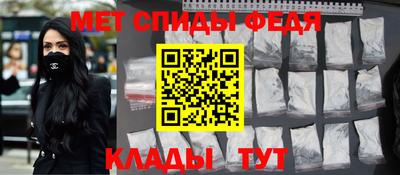 шишки Аргун
