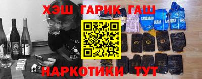 дмт Берёзовский