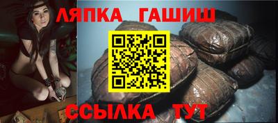 МДПВ Беслан