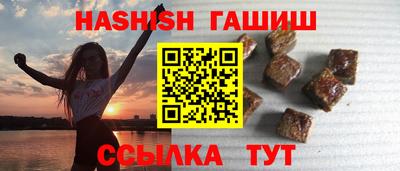 меф Апрелевка