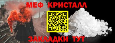 шишки Аргун